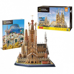 Объемный 3Д пазл - Храм Святого Семейства, Испания, 184 пластиковые детали (CubicFun, DS0984h)